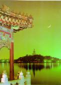 photo of Beihai park