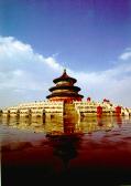 photo of the temple of heaven