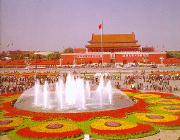 Photo of Tianamen square